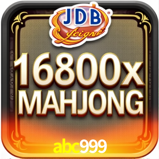 Account Benefits abc999
